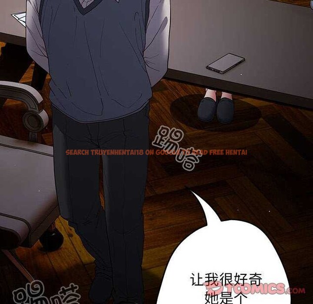 查看漫画遊戲不能這樣玩/遊戲規則我來定 - 第88話 - sayhentaiz.net中的3051152图片