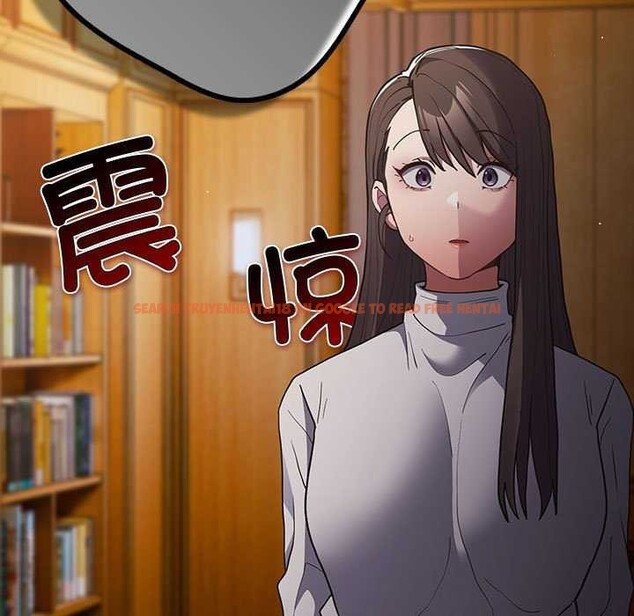 查看漫画遊戲不能這樣玩/遊戲規則我來定 - 第88話 - sayhentaiz.net中的3051157图片