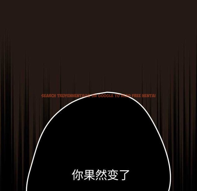 查看漫画遊戲不能這樣玩/遊戲規則我來定 - 第88話 - sayhentaiz.net中的3051185图片