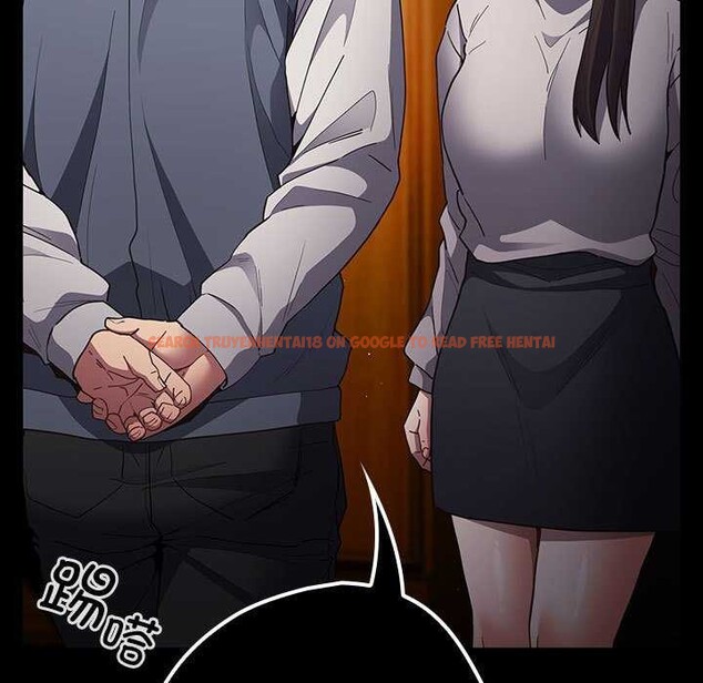 查看漫画遊戲不能這樣玩/遊戲規則我來定 - 第88話 - sayhentaiz.net中的3051191图片