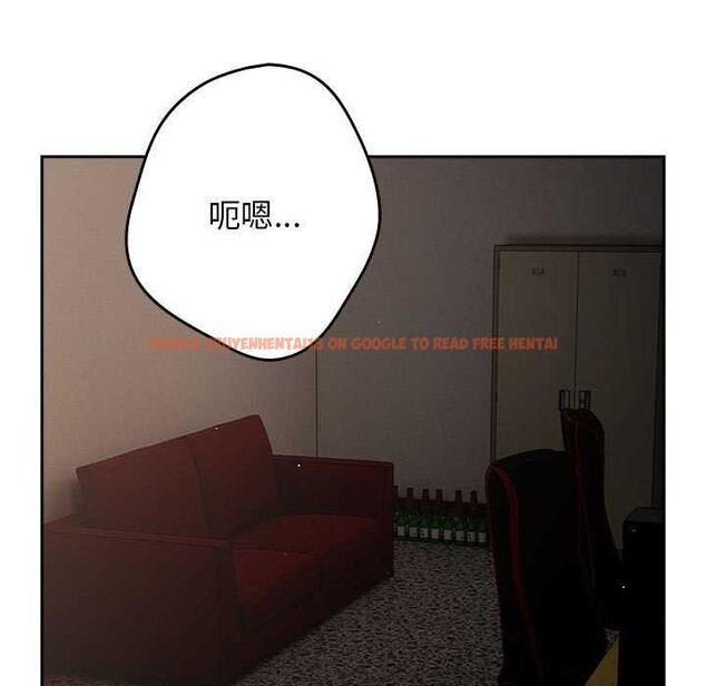 查看漫画遊戲不能這樣玩/遊戲規則我來定 - 第88話 - sayhentaiz.net中的3051215图片