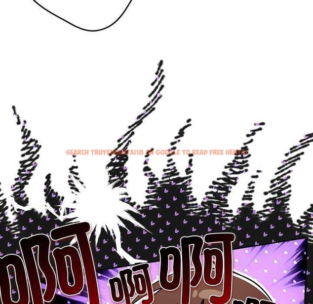 查看漫画遊戲不能這樣玩/遊戲規則我來定 - 第88話 - sayhentaiz.net中的3051227图片