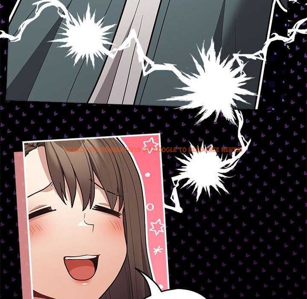 查看漫画遊戲不能這樣玩/遊戲規則我來定 - 第88話 - sayhentaiz.net中的3051229图片