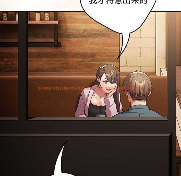 查看漫画遊戲不能這樣玩/遊戲規則我來定 - 第88話 - sayhentaiz.net中的3051247图片