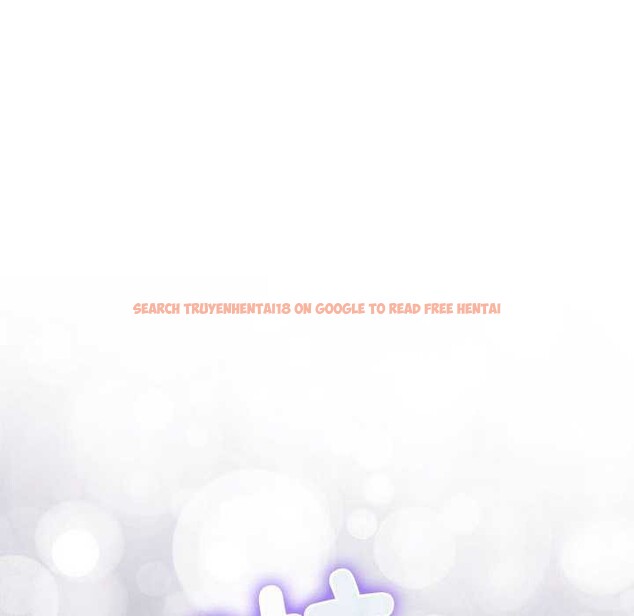 查看漫画遊戲不能這樣玩/遊戲規則我來定 - 第88話 - sayhentaiz.net中的3051260图片