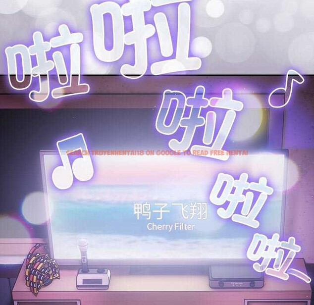 查看漫画遊戲不能這樣玩/遊戲規則我來定 - 第88話 - sayhentaiz.net中的3051261图片