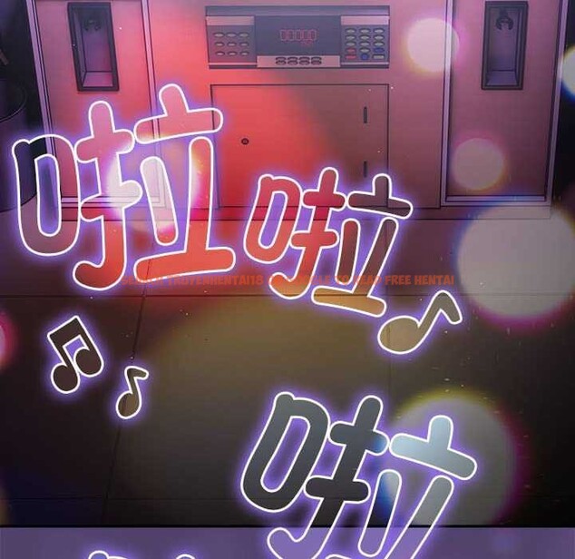 查看漫画遊戲不能這樣玩/遊戲規則我來定 - 第88話 - sayhentaiz.net中的3051262图片