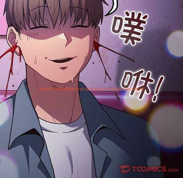 查看漫画遊戲不能這樣玩/遊戲規則我來定 - 第88話 - sayhentaiz.net中的3051280图片