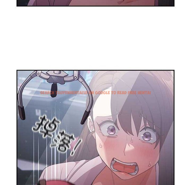 查看漫画遊戲不能這樣玩/遊戲規則我來定 - 第88話 - sayhentaiz.net中的3051285图片