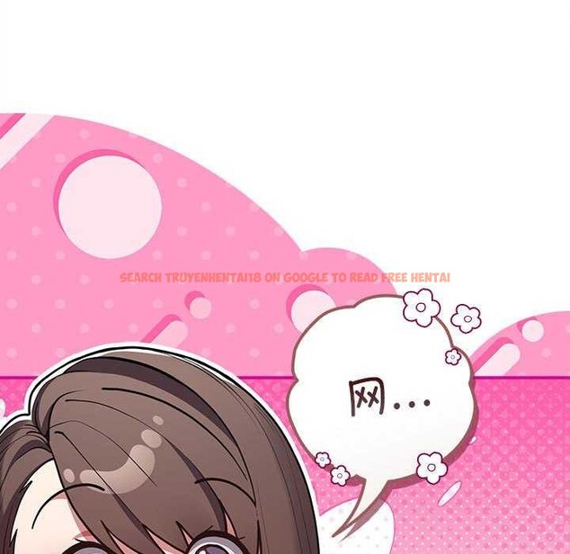 查看漫画遊戲不能這樣玩/遊戲規則我來定 - 第88話 - sayhentaiz.net中的3051313图片