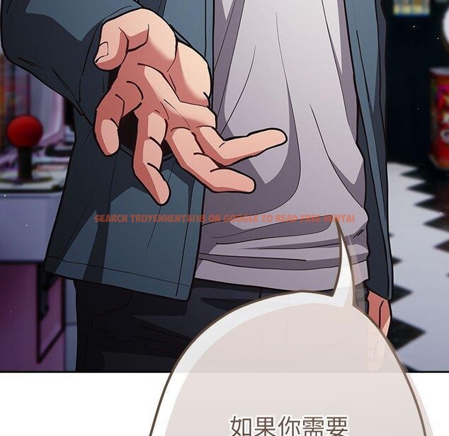 查看漫画遊戲不能這樣玩/遊戲規則我來定 - 第89話 - sayhentaiz.net中的3078183图片