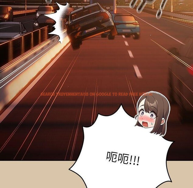 查看漫画遊戲不能這樣玩/遊戲規則我來定 - 第89話 - sayhentaiz.net中的3078215图片