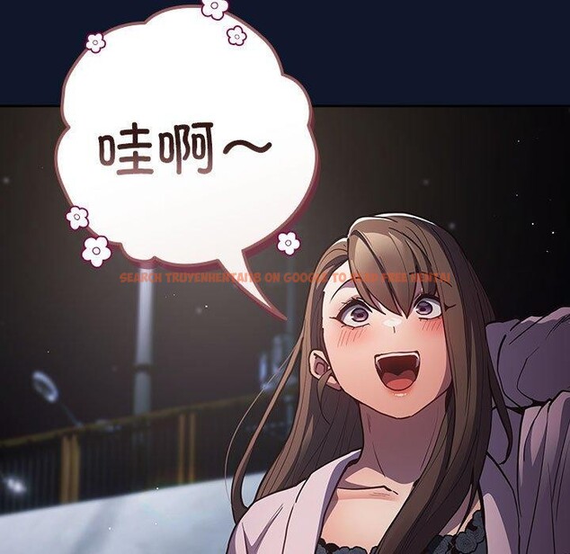 查看漫画遊戲不能這樣玩/遊戲規則我來定 - 第89話 - sayhentaiz.net中的3078221图片