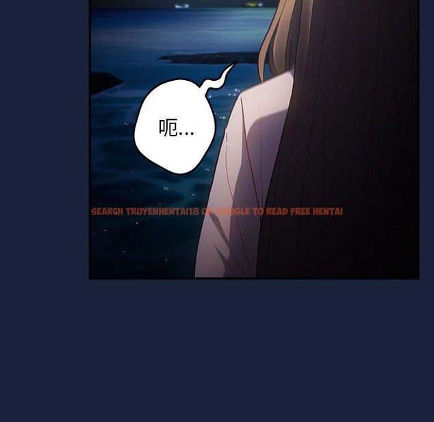 查看漫画遊戲不能這樣玩/遊戲規則我來定 - 第89話 - sayhentaiz.net中的3078242图片