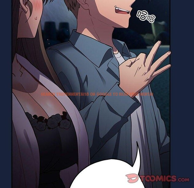 查看漫画遊戲不能這樣玩/遊戲規則我來定 - 第89話 - sayhentaiz.net中的3078244图片