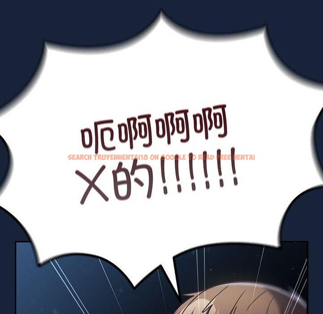 查看漫画遊戲不能這樣玩/遊戲規則我來定 - 第89話 - sayhentaiz.net中的3078262图片