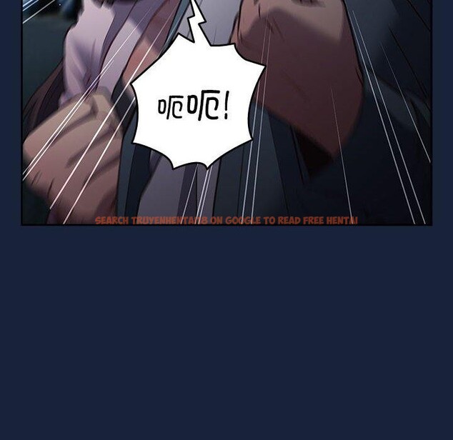 查看漫画遊戲不能這樣玩/遊戲規則我來定 - 第89話 - sayhentaiz.net中的3078264图片