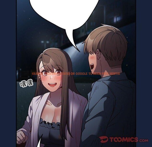 查看漫画遊戲不能這樣玩/遊戲規則我來定 - 第89話 - sayhentaiz.net中的3078276图片