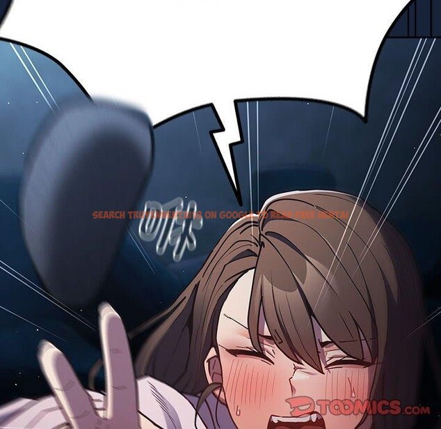 查看漫画遊戲不能這樣玩/遊戲規則我來定 - 第89話 - sayhentaiz.net中的3078284图片