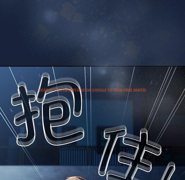 查看漫画遊戲不能這樣玩/遊戲規則我來定 - 第89話 - sayhentaiz.net中的3078306图片