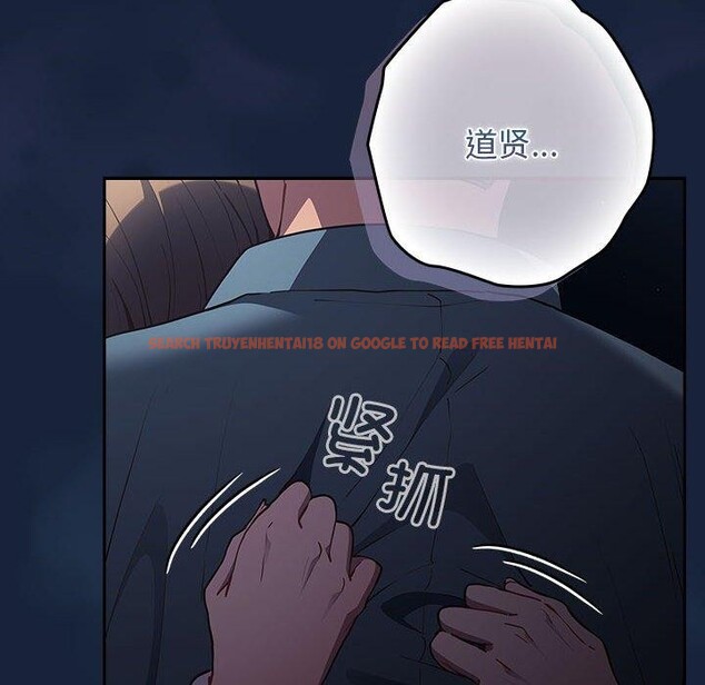 查看漫画遊戲不能這樣玩/遊戲規則我來定 - 第89話 - sayhentaiz.net中的3078312图片