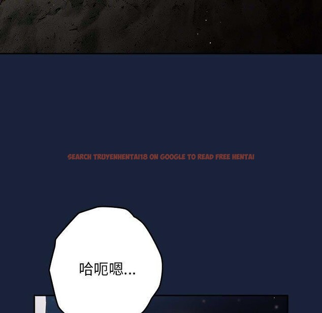 查看漫画遊戲不能這樣玩/遊戲規則我來定 - 第90話 - sayhentaiz.net中的3100779图片