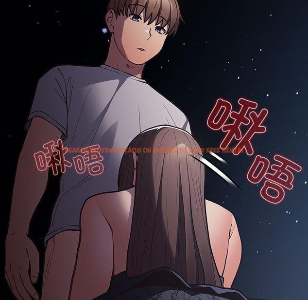 查看漫画遊戲不能這樣玩/遊戲規則我來定 - 第90話 - sayhentaiz.net中的3100793图片