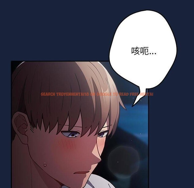 查看漫画遊戲不能這樣玩/遊戲規則我來定 - 第90話 - sayhentaiz.net中的3100795图片