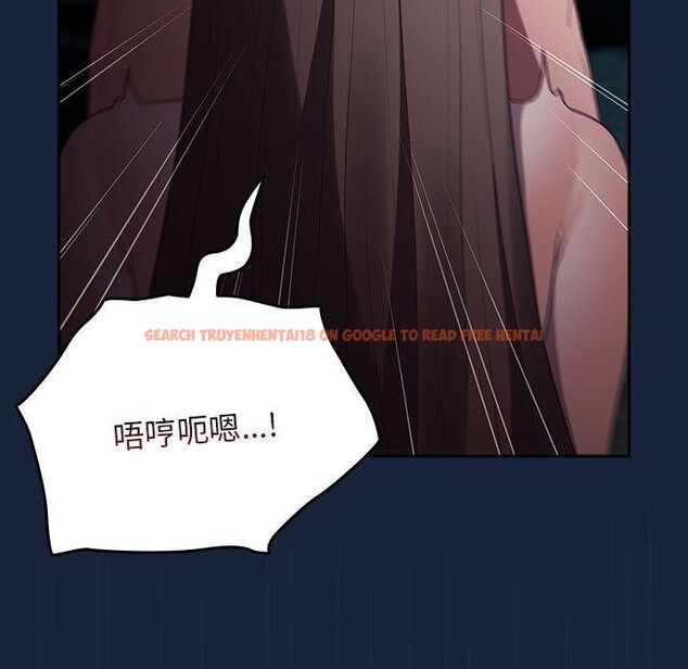 查看漫画遊戲不能這樣玩/遊戲規則我來定 - 第90話 - sayhentaiz.net中的3100799图片