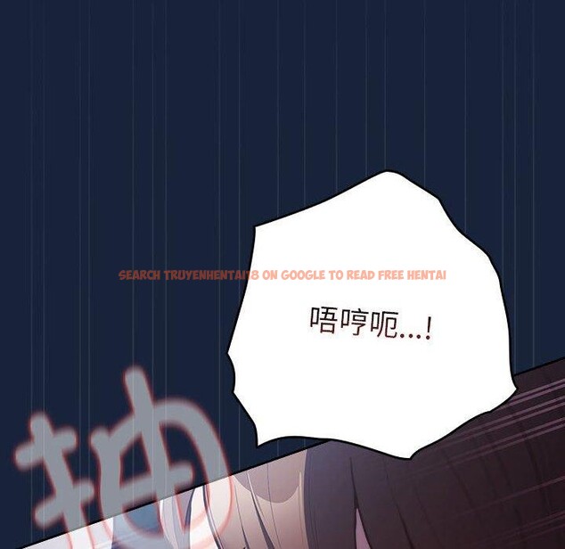 查看漫画遊戲不能這樣玩/遊戲規則我來定 - 第90話 - sayhentaiz.net中的3100800图片