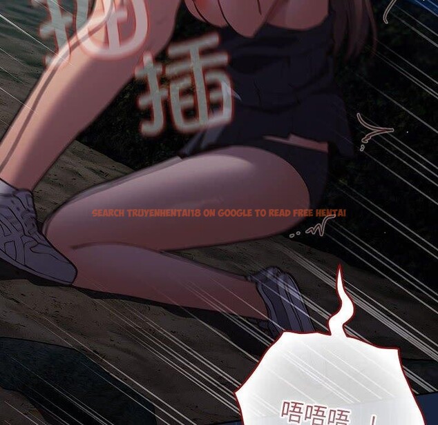 查看漫画遊戲不能這樣玩/遊戲規則我來定 - 第90話 - sayhentaiz.net中的3100804图片