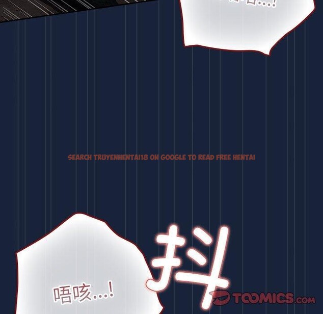 查看漫画遊戲不能這樣玩/遊戲規則我來定 - 第90話 - sayhentaiz.net中的3100805图片