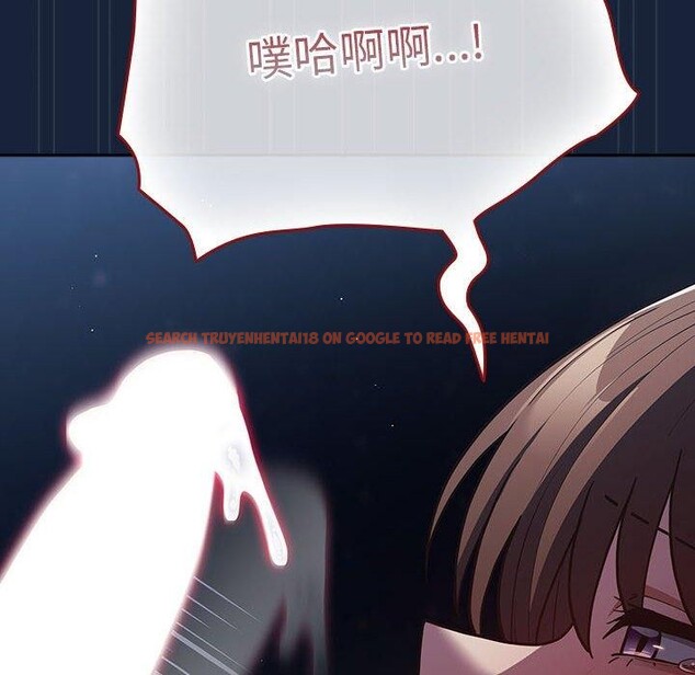 查看漫画遊戲不能這樣玩/遊戲規則我來定 - 第90話 - sayhentaiz.net中的3100810图片