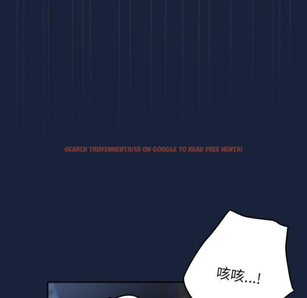 查看漫画遊戲不能這樣玩/遊戲規則我來定 - 第90話 - sayhentaiz.net中的3100812图片