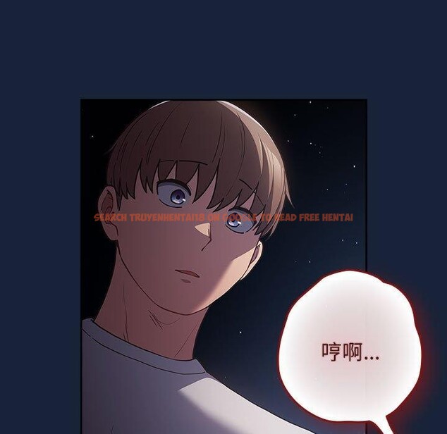 查看漫画遊戲不能這樣玩/遊戲規則我來定 - 第90話 - sayhentaiz.net中的3100817图片