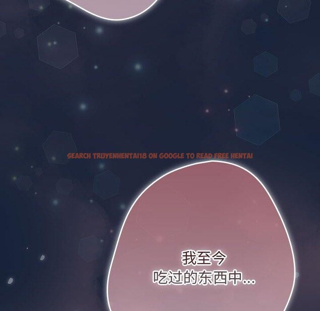 查看漫画遊戲不能這樣玩/遊戲規則我來定 - 第90話 - sayhentaiz.net中的3100822图片