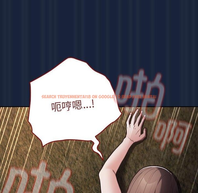 查看漫画遊戲不能這樣玩/遊戲規則我來定 - 第90話 - sayhentaiz.net中的3100867图片