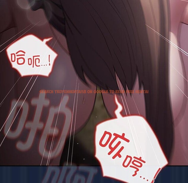 查看漫画遊戲不能這樣玩/遊戲規則我來定 - 第90話 - sayhentaiz.net中的3100887图片