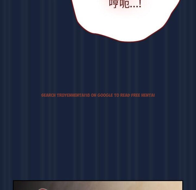 查看漫画遊戲不能這樣玩/遊戲規則我來定 - 第90話 - sayhentaiz.net中的3100894图片