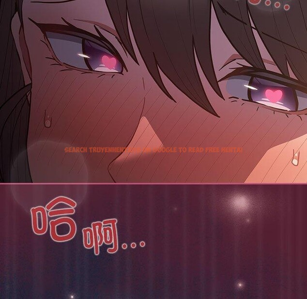 查看漫画遊戲不能這樣玩/遊戲規則我來定 - 第90話 - sayhentaiz.net中的3100897图片