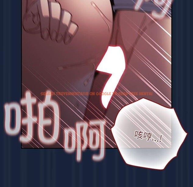 查看漫画遊戲不能這樣玩/遊戲規則我來定 - 第90話 - sayhentaiz.net中的3100902图片