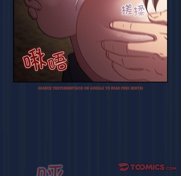 查看漫画遊戲不能這樣玩/遊戲規則我來定 - 第90話 - sayhentaiz.net中的3100904图片