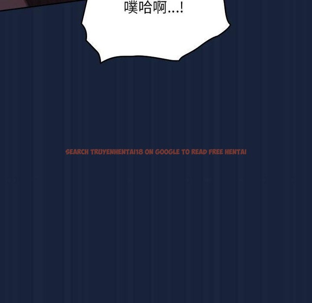 查看漫画遊戲不能這樣玩/遊戲規則我來定 - 第90話 - sayhentaiz.net中的3100906图片