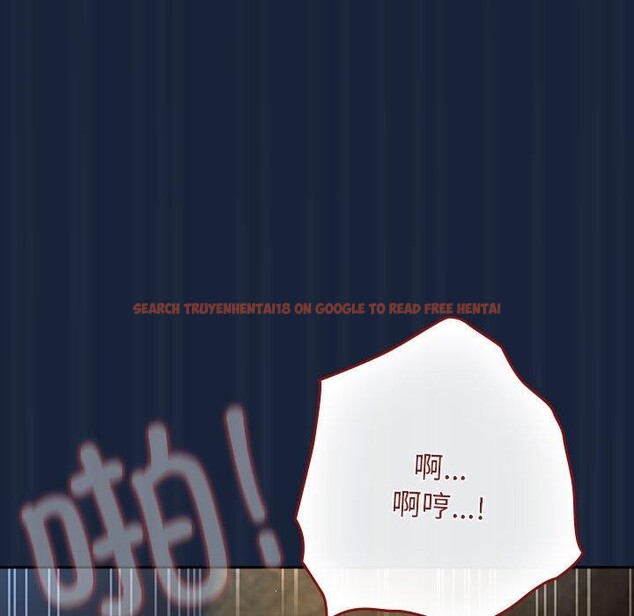 查看漫画遊戲不能這樣玩/遊戲規則我來定 - 第90話 - sayhentaiz.net中的3100909图片