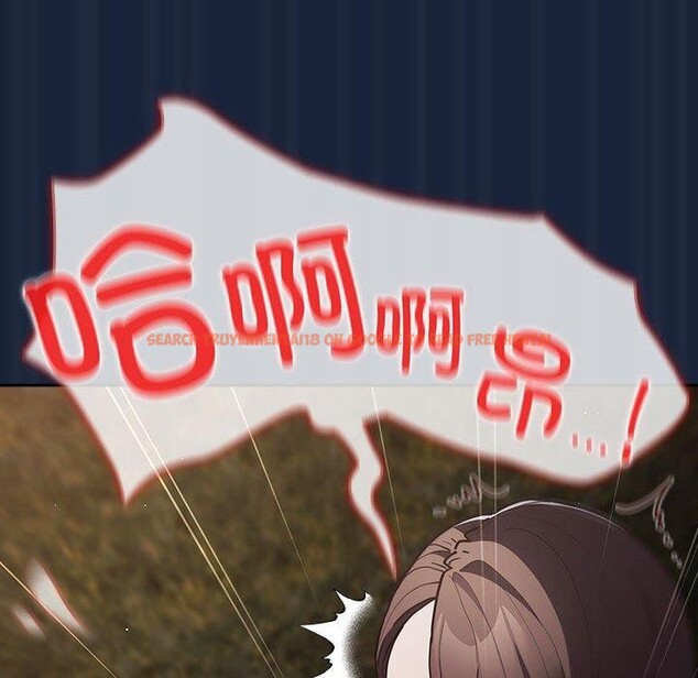 查看漫画遊戲不能這樣玩/遊戲規則我來定 - 第90話 - sayhentaiz.net中的3100924图片