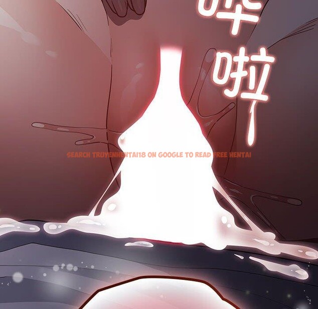 查看漫画遊戲不能這樣玩/遊戲規則我來定 - 第90話 - sayhentaiz.net中的3100944图片