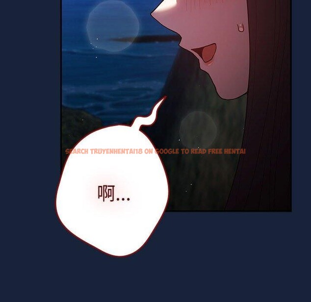 查看漫画遊戲不能這樣玩/遊戲規則我來定 - 第91話 - sayhentaiz.net中的3126743图片