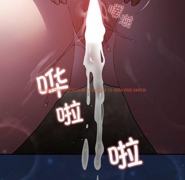 查看漫画遊戲不能這樣玩/遊戲規則我來定 - 第91話 - sayhentaiz.net中的3126758图片