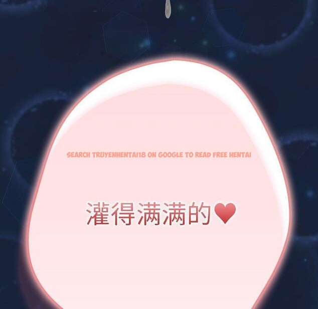 查看漫画遊戲不能這樣玩/遊戲規則我來定 - 第91話 - sayhentaiz.net中的3126759图片