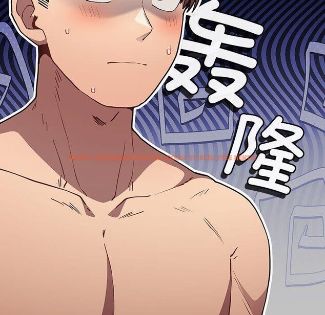 查看漫画遊戲不能這樣玩/遊戲規則我來定 - 第91話 - sayhentaiz.net中的3126775图片